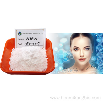 CAS 1094-61-7 oral solution Nicotinamide nucleotide powder